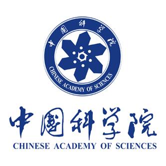 中國自然<em>科學(xué)</em>最高學(xué)術(shù)機(jī)構(gòu)——中國<em>科學(xué)</em>院