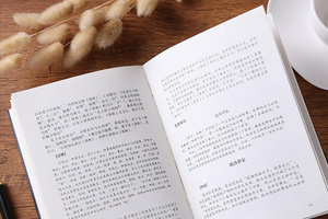 <em>材料科學</em><em>與</em><em>工程</em>：<em>無機</em><em>材料</em>工藝<em>學</em><em>課程</em><em>思</em><em>政教</em>學<em>案例</em>