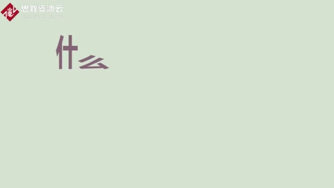 細(xì)<em>顆粒物</em>——測(cè)控空氣污染程度<em>的</em>指數(shù)