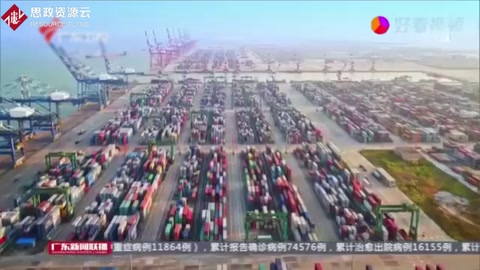 <em>廣</em>汽自主打造口罩生產線，助力疫情防控！