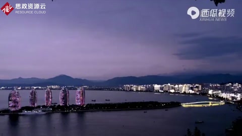 中國逐步<em>推進</em>“無廢城市”<em>建設</em>