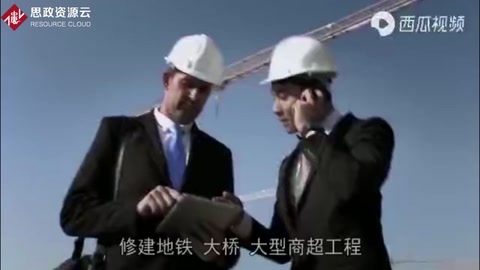 韓國(guó)<em>大橋</em>建15年就坍塌，使32人<em>死亡</em>！