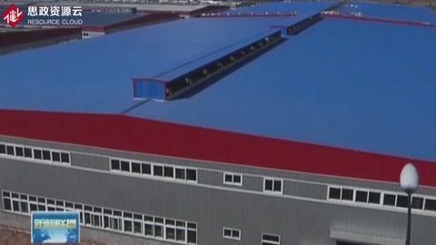 [內蒙古]鄂爾多斯利用日用陶瓷品拓展市場空間