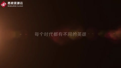 迎難而上，致敬最美逆行者