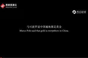 華夏從1840年起，歷經(jīng)無數(shù)次的戰(zhàn)爭
