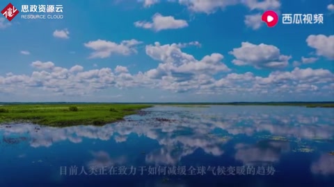 <em>溫室</em><em>氣體</em>并非全球變暖<em>的</em>主兇，吃肉也會(huì)導(dǎo)致變暖