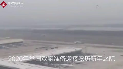 <em>一方有難</em><em>八方支援</em>——全國(guó)各地強(qiáng)勢(shì)支援武漢