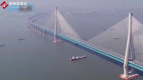 集國家鐵路、城際鐵路、高速<em>公路</em>“三位一體”的滬<em>通</em><em>長江</em><em>大橋</em>
