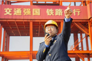 孟照林：志在創效的“點子大王”