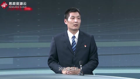 王裔——<em>從</em>退伍<em>兵</em><em>到</em>“鐵路工匠”的蛻變