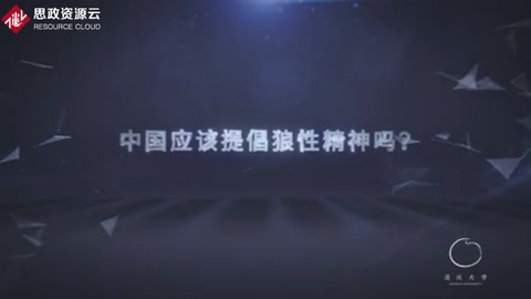 <em>積極</em><em>心理學(xué)</em>：快樂如何激發(fā)創(chuàng)新