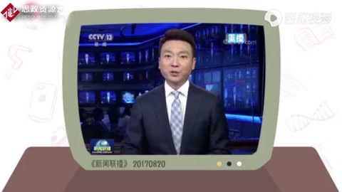 一分鐘看懂“供給側(cè)結(jié)構(gòu)性改革”