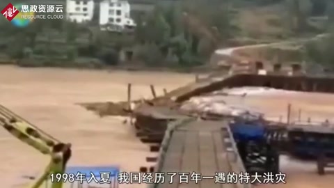 1998年特大洪水災害，680萬房屋被沖踏，有多少人還記憶尤深