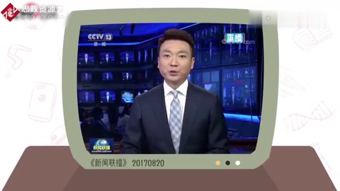 一分鐘看懂“供給側結構性改革”