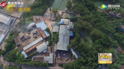 欽州市仍有多家“散亂污”小<em>冶煉</em>企業(yè)違法<em>生產(chǎn)</em>