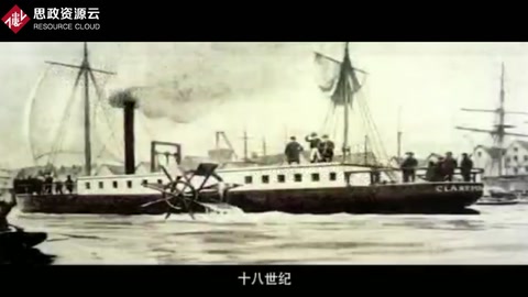 《天工開物》被譽為<em>中國</em>17世紀的工藝<em>百科全書</em>