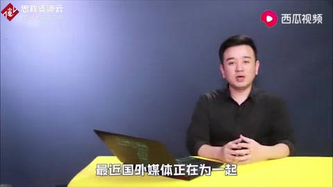 尊重他人的知識產(chǎn)權(quán)增強(qiáng)法制意識：山寨“極光”被判抄襲，立即停產(chǎn)停售