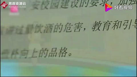 同學聚餐酗酒，一名大學生猝死，大學更應該教會學生自律