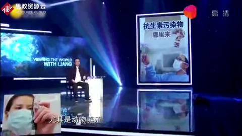 養殖業的抗生素<em>之</em>傷，食物里的藥物殘留，對人體健康很有影響！