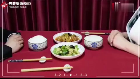 中餐禮儀“讓菜不夾菜”