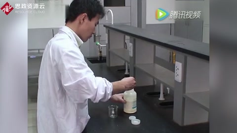 農林類：化學實驗安全教育