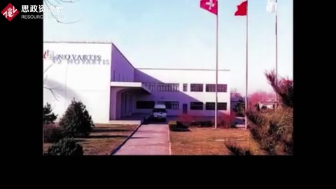2012年“反應(yīng)停”才為50年前的悲劇道歉