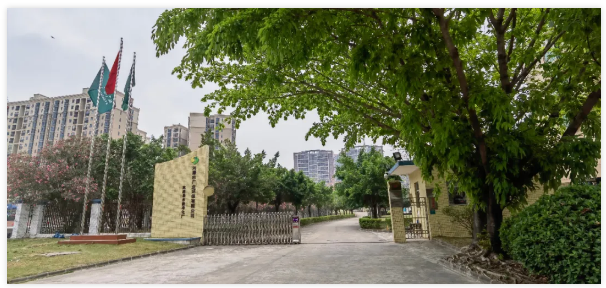 廣東省環(huán)保集團成功拿下東源縣縣城生活<em>污水</em>處理廠二期工程項目