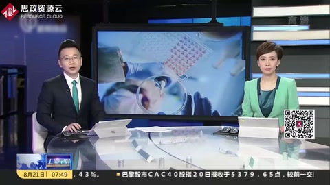 打消疑慮！農業農村部批準上市<em>的</em>轉基因食品可以放心食用！