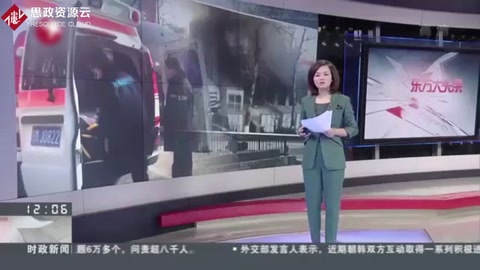南京中醫藥大學翰林學院實驗室發生爆炸