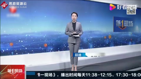 湖南大頭娃娃事件商家被罰200萬