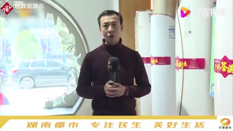 冬季節電小竅門:冬季空調設定20度,可減少一半開支