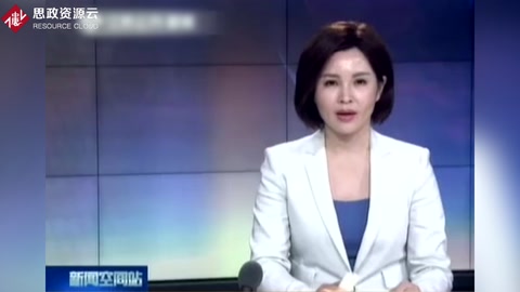 郵寄違禁物品 情節嚴重將入刑