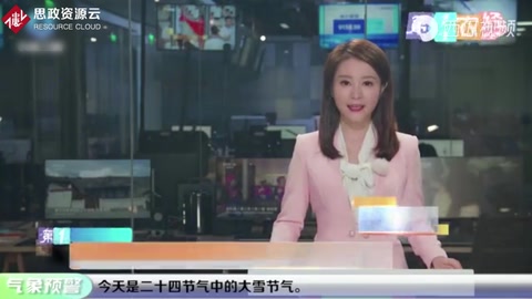 2020年第二屆世界茉莉花大會在廣西橫縣順利舉行