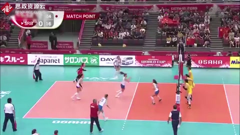中國<em>女排</em>十一連勝 第五次獲得世界冠軍