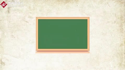一分鐘了解青出于藍