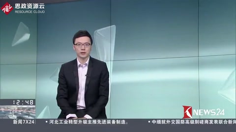 江西豐城電廠三期施工平臺倒塌<em>事故</em>