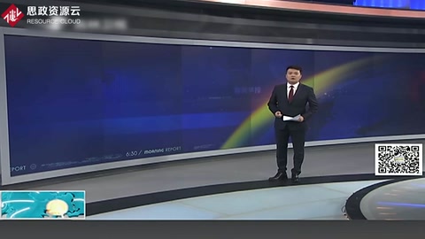 豐城發(fā)電廠“11·24”特別重大事故