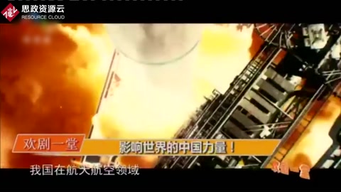 《輝煌中國》：港珠澳大橋建設(shè)