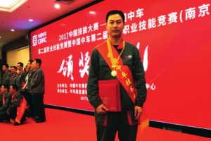 城軌關鍵崗位的工匠—記中車株洲電力機車有限公司技術能手劉昌盛