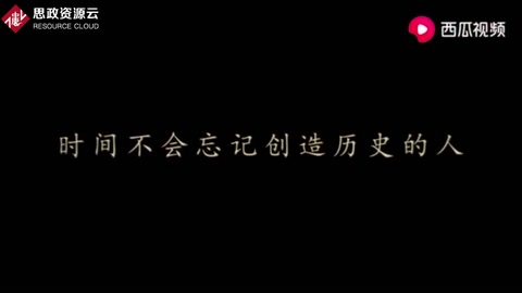 中國鐵建重工<em>集團</em><em>有限公司</em>發展歷程紀實