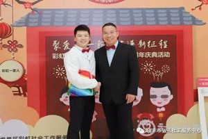 張經(jīng)<em>偉</em>——社工之路上認真前行<em>的</em>“<em>90</em><em>后</em>”