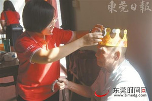 <em>蔡</em>寒楓——優秀社工
