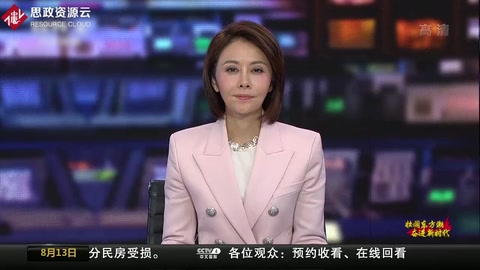 溫州:從誠信'重災(zāi)區(qū)'到'信用溫州'