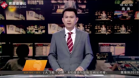 “人民英雄”張超：<em>逐</em><em>夢</em>海天的強軍<em>先鋒</em>