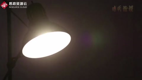 時代楷模鄒碧華