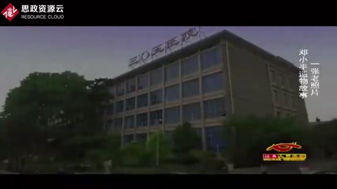 周總理<em>最后</em>一場<em>演講</em>，看著畫面中消瘦<em>的</em>周總理，忍不住<em>的</em>哭了