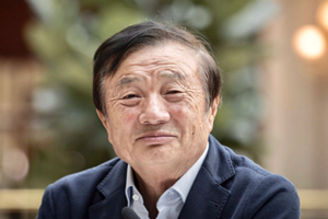 <em>任</em><em>正</em><em>非</em>——<em>華為</em><em>創始人</em>