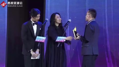 ELLEMEN電影英雄盛典現(xiàn)場(chǎng)最佳聲效獎(jiǎng)—王丹戎