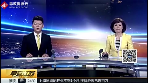 <em>曹</em>胤鵬：8歲男童增重20斤 為白血病父捐骨髓