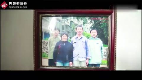 <em>楊</em>懷保——自強不息、孝老愛親的青年楷模